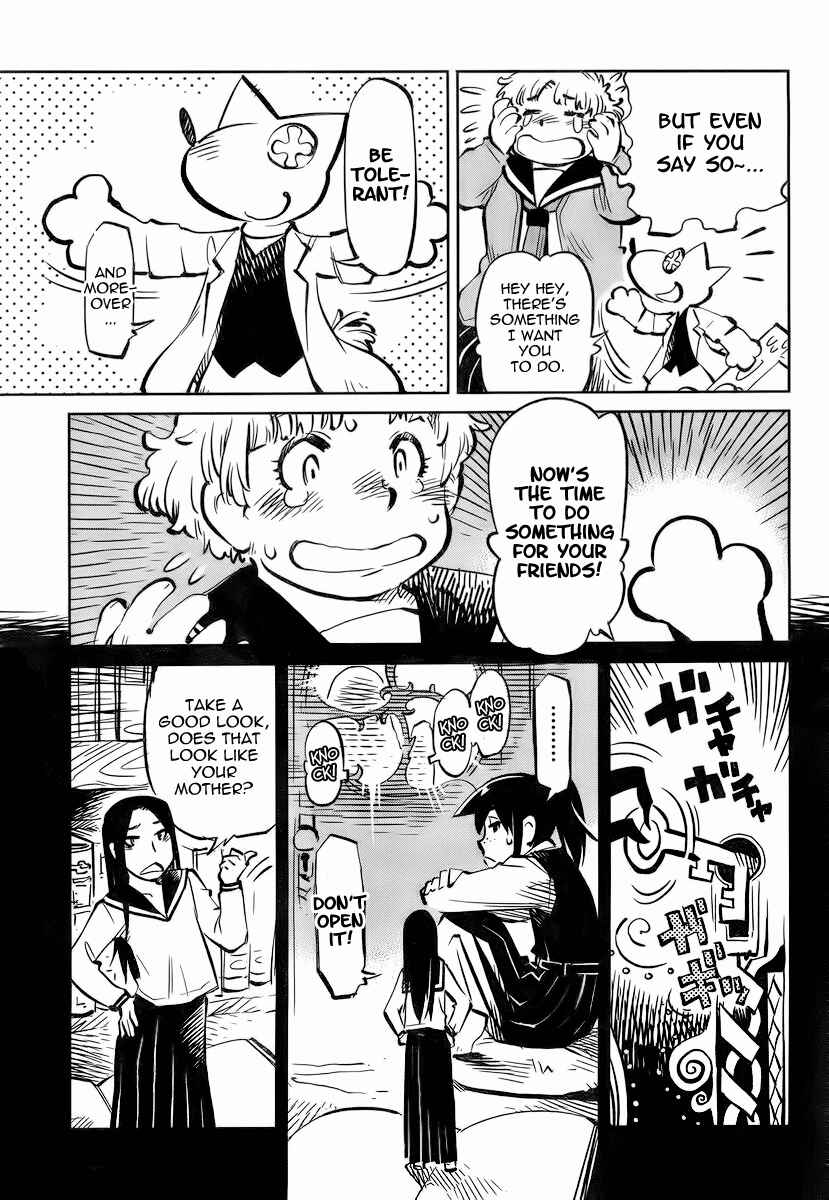 Page 17 Chapter 3 Caramel Kitsch Commando Unit