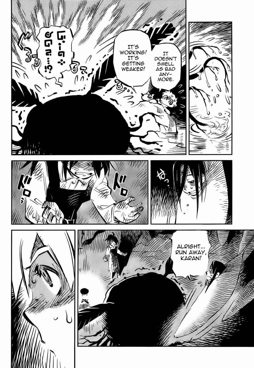 Page 22 Chapter 3 Caramel Kitsch Commando Unit