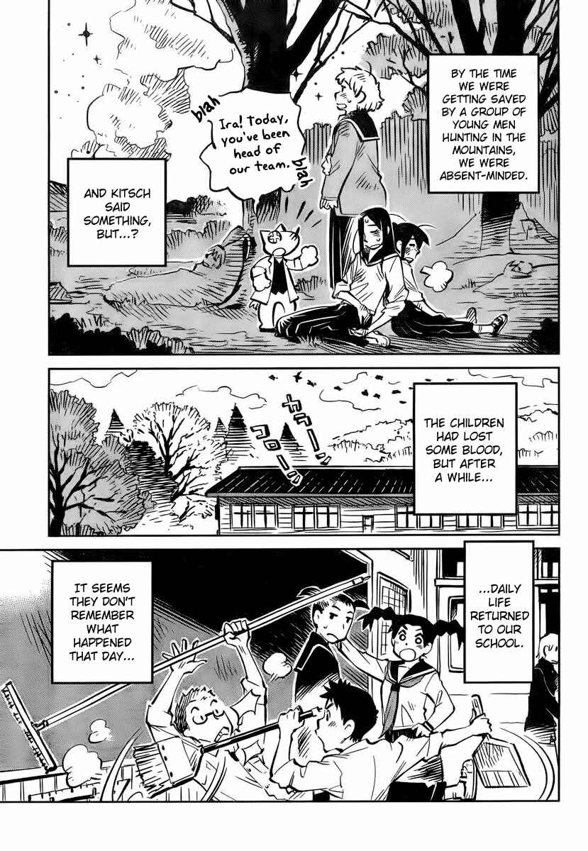 Page 27 Chapter 3 Caramel Kitsch Commando Unit