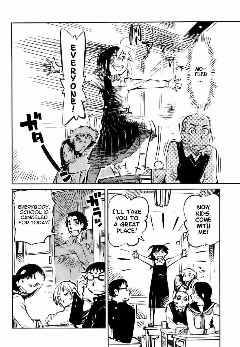 Page 3 Chapter 3 Caramel Kitsch Commando Unit