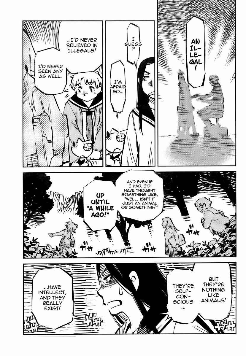 Page 5 Chapter 3 Caramel Kitsch Commando Unit