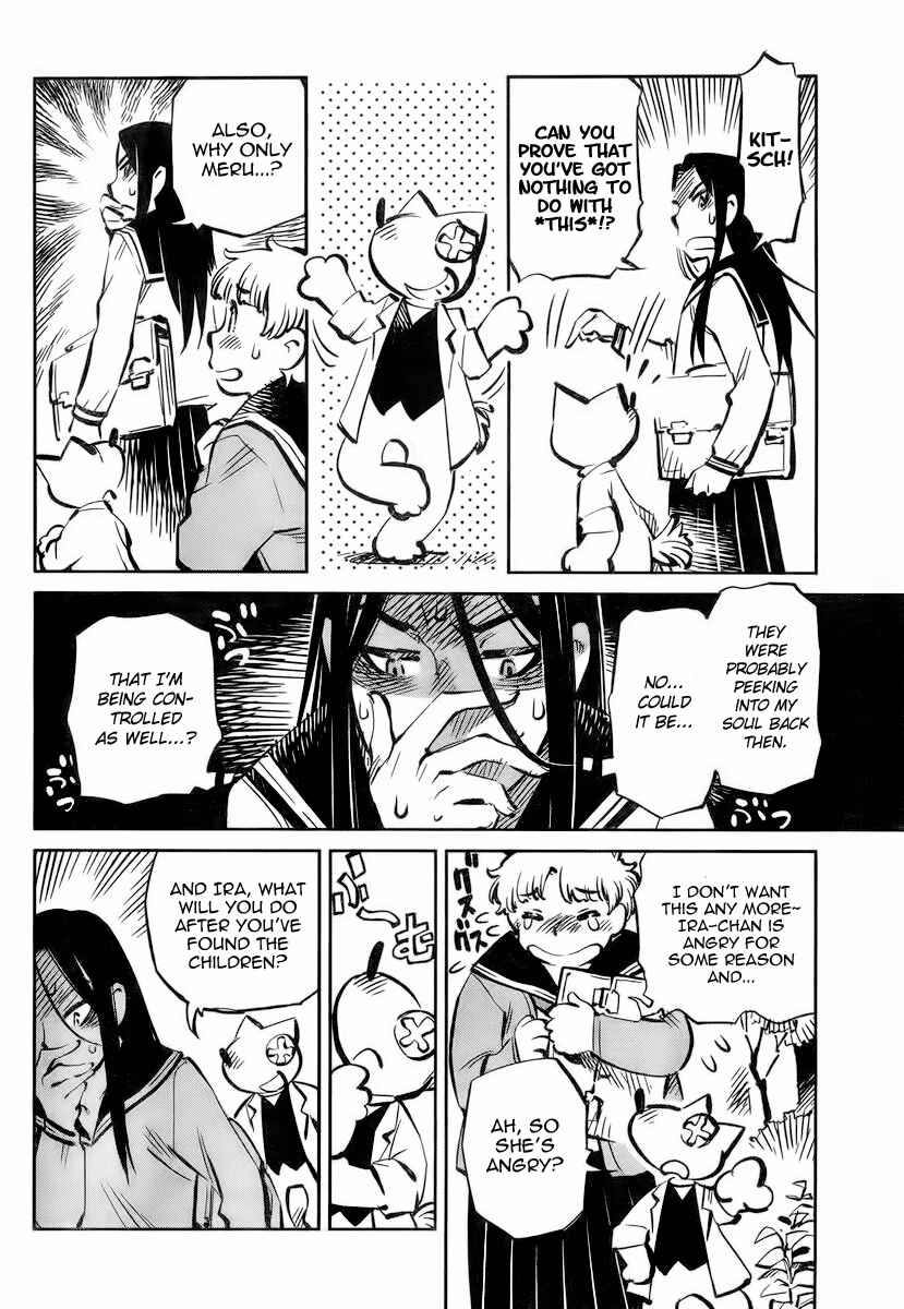Page 6 Chapter 3 Caramel Kitsch Commando Unit