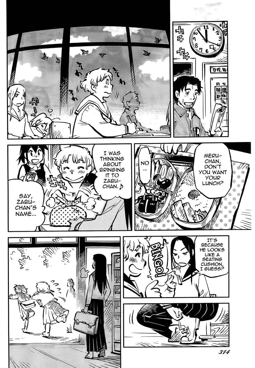 Page 14 Chapter 4 Caramel Kitsch Commando Unit