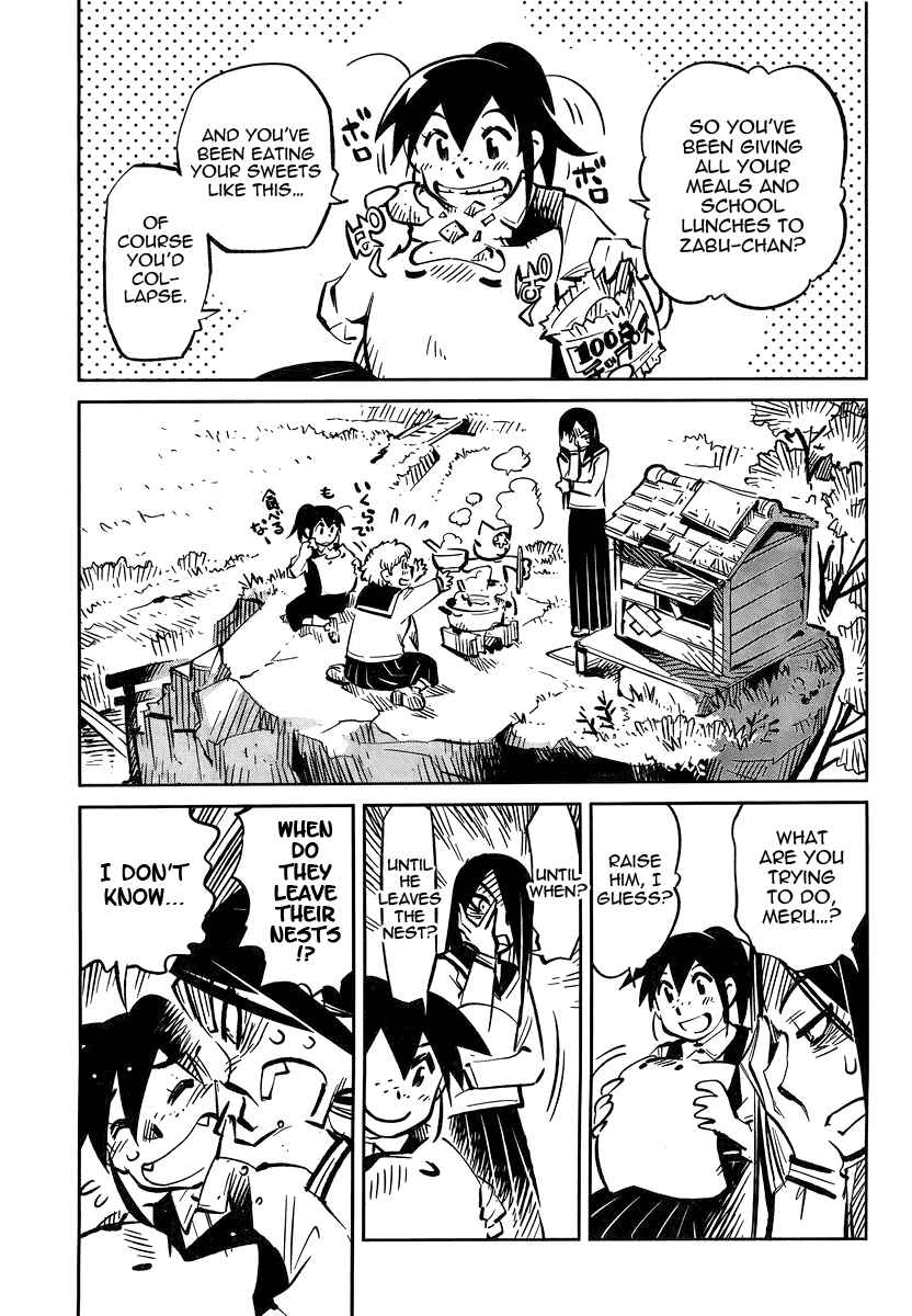 Page 19 Chapter 4 Caramel Kitsch Commando Unit
