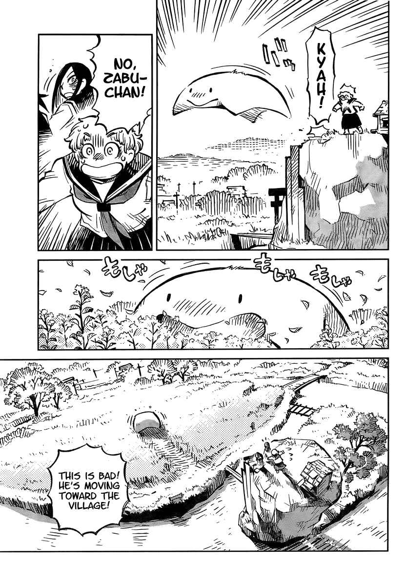 Page 23 Chapter 4 Caramel Kitsch Commando Unit