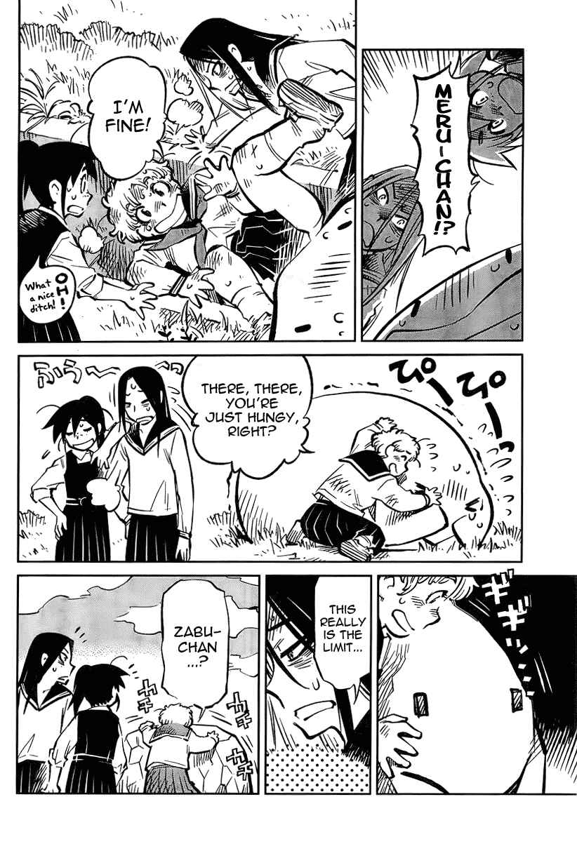 Page 26 Chapter 4 Caramel Kitsch Commando Unit