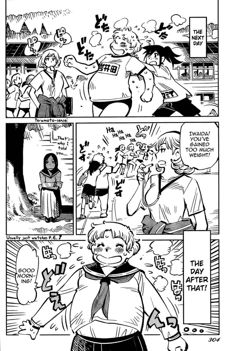 Page 4 Chapter 4 Caramel Kitsch Commando Unit