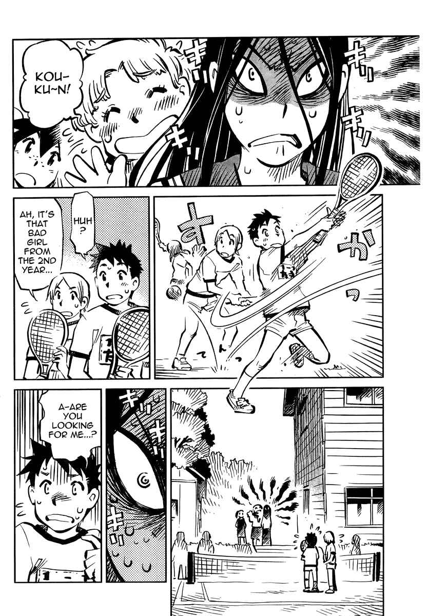 Page 8 Chapter 4 Caramel Kitsch Commando Unit