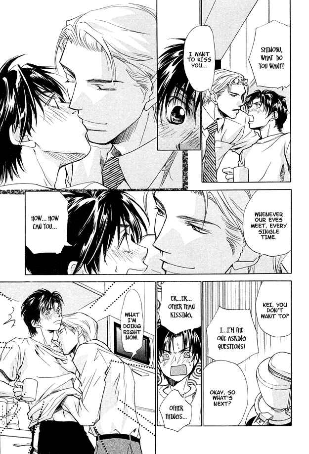 Page 13 Chapter 3 Morning Kiss