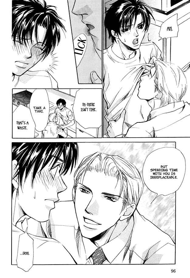 Page 14 Chapter 3 Morning Kiss