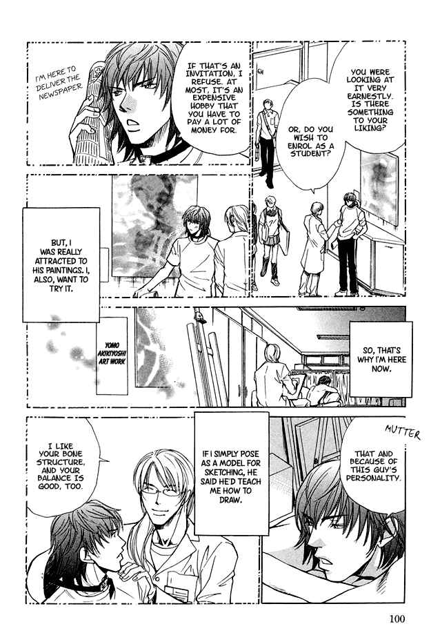 Page 18 Chapter 3 Morning Kiss