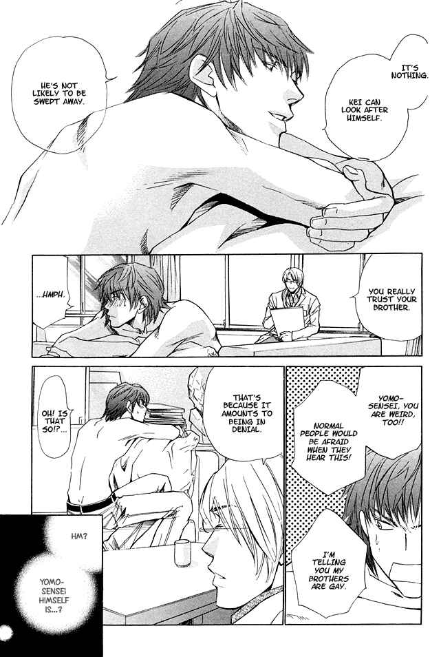 Page 21 Chapter 3 Morning Kiss