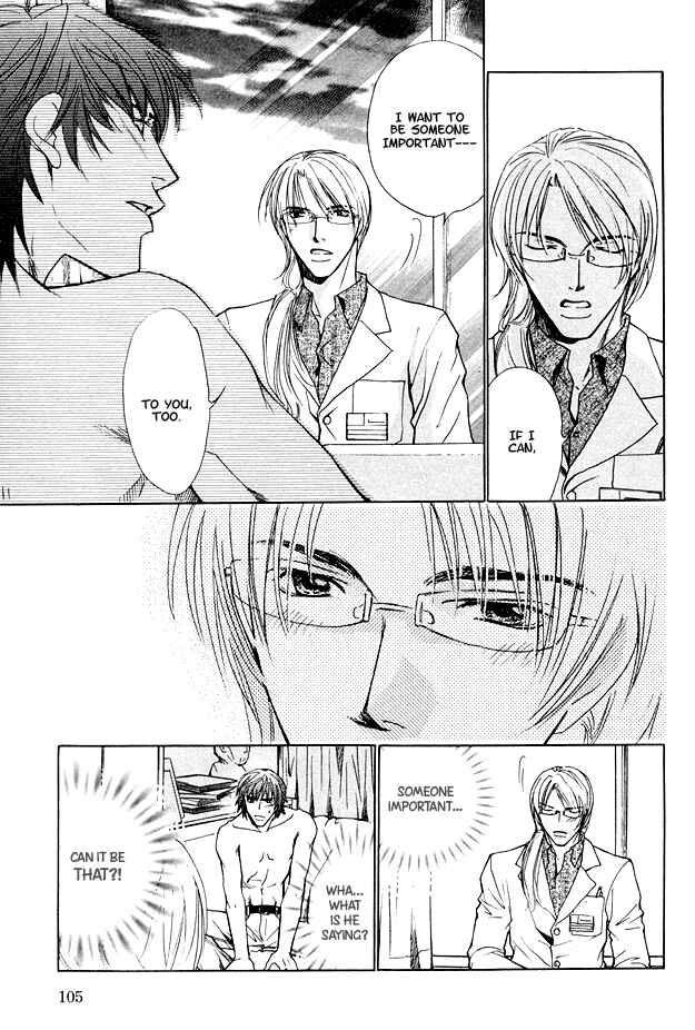 Page 23 Chapter 3 Morning Kiss