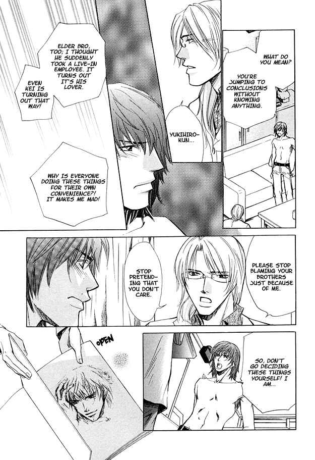 Page 25 Chapter 3 Morning Kiss
