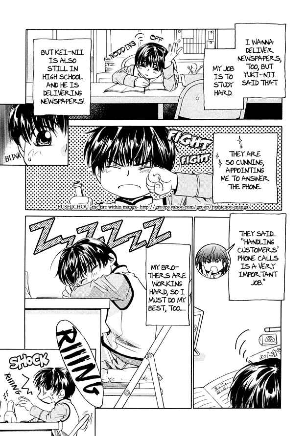 Page 3 Chapter 3 Morning Kiss