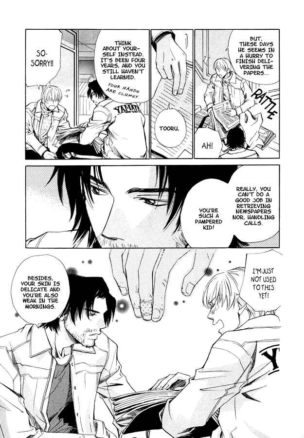 Page 5 Chapter 3 Morning Kiss