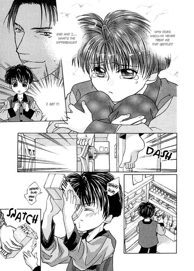 Page 11 Chapter 4 Morning Kiss
