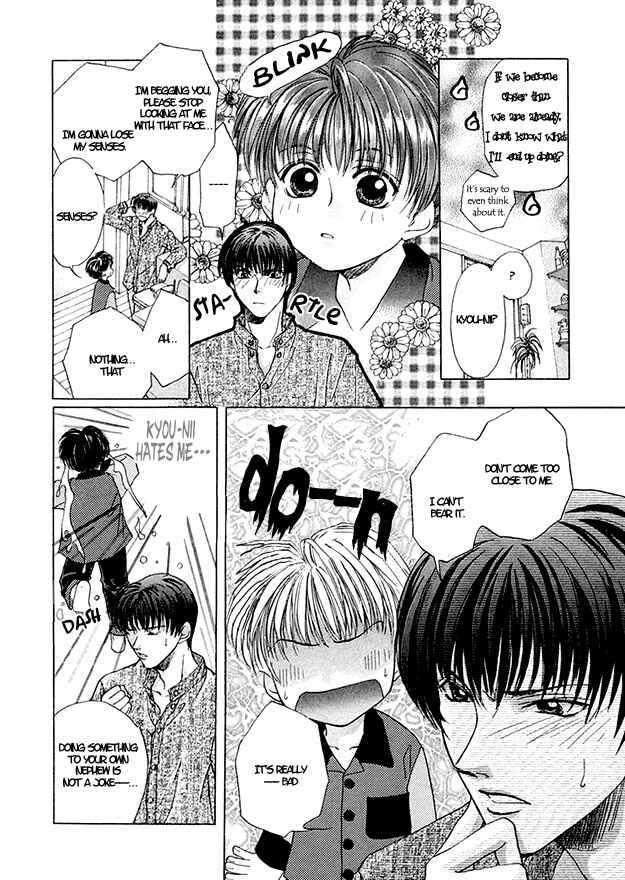 Page 14 Chapter 4 Morning Kiss