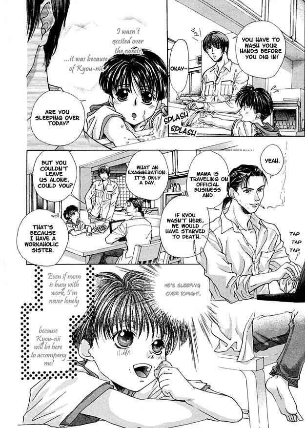 Page 2 Chapter 4 Morning Kiss