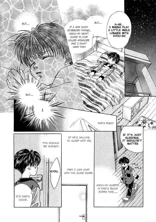 Page 4 Chapter 4 Morning Kiss