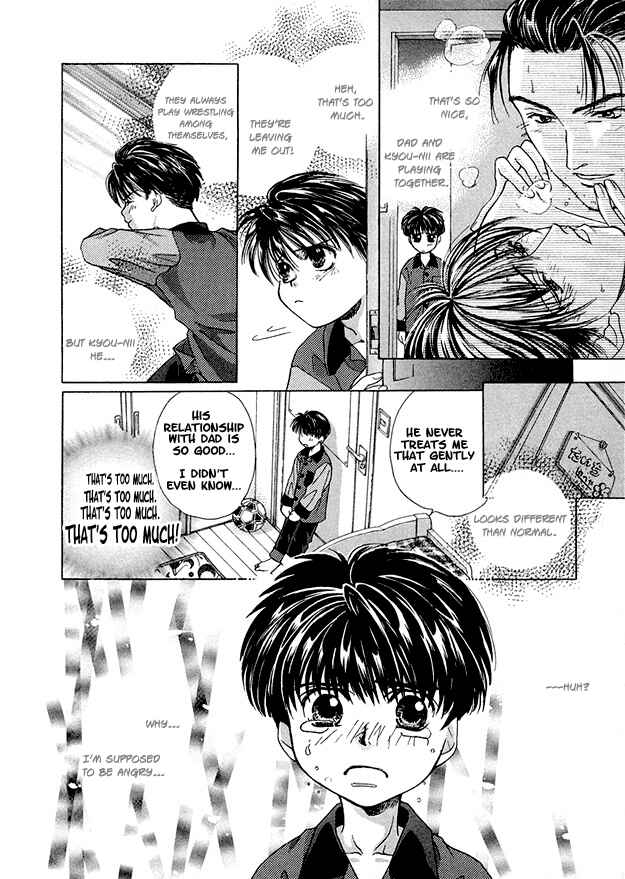 Page 6 Chapter 4 Morning Kiss