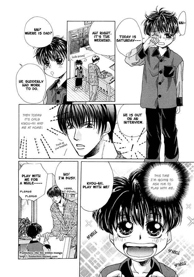 Page 8 Chapter 4 Morning Kiss
