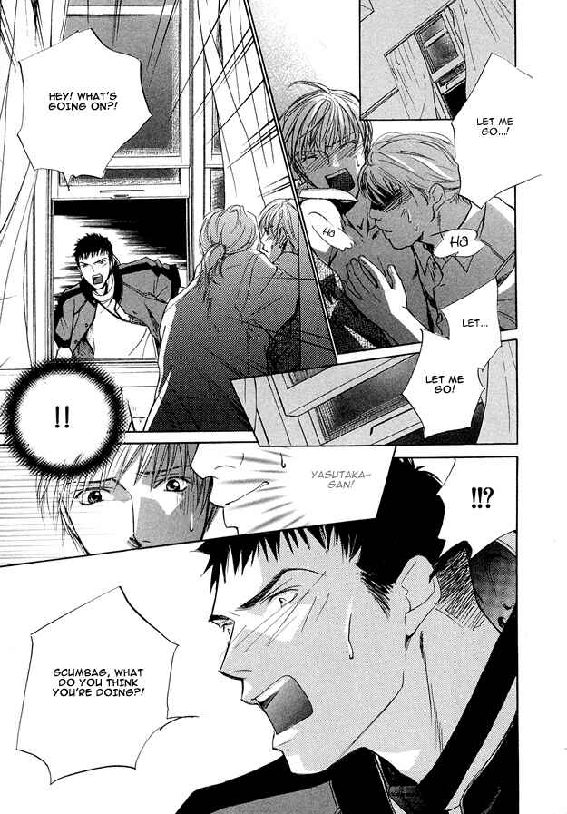 Page 13 Chapter 2 Morning Kiss