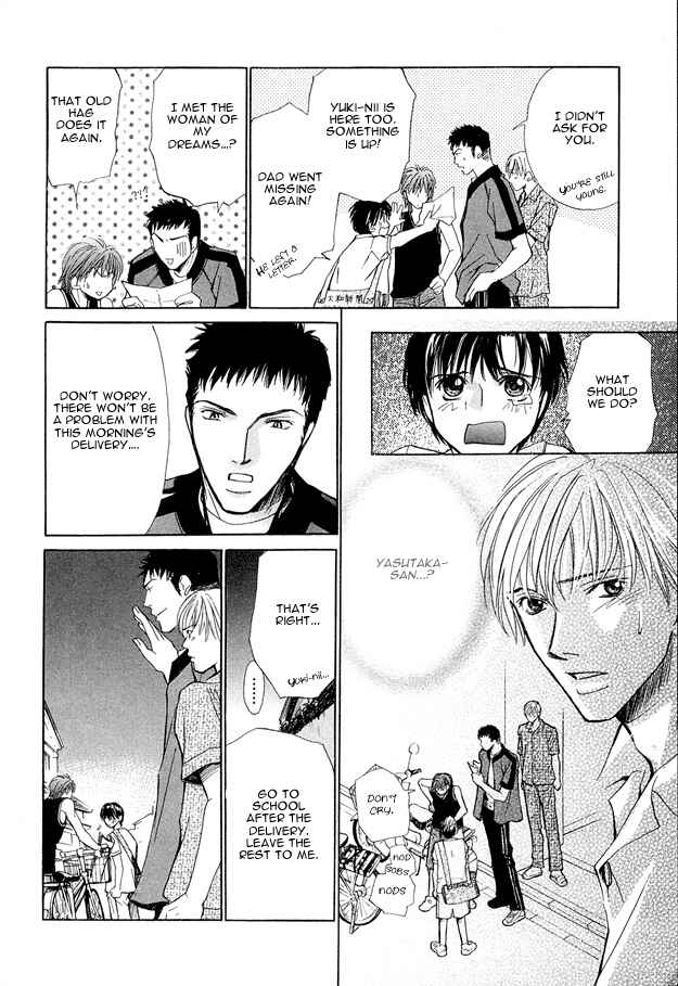 Page 18 Chapter 2 Morning Kiss