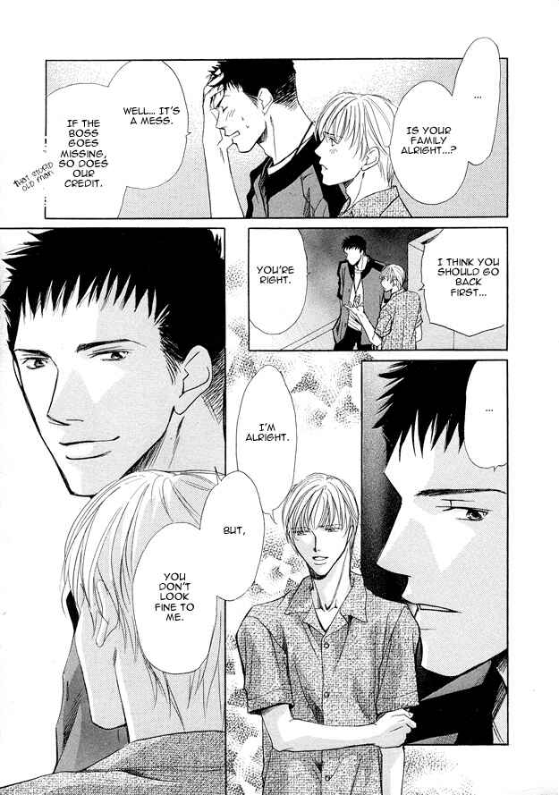Page 19 Chapter 2 Morning Kiss