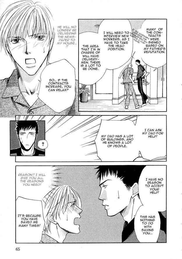 Page 21 Chapter 2 Morning Kiss