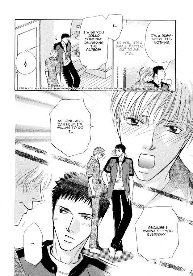 Page 22 Chapter 2 Morning Kiss
