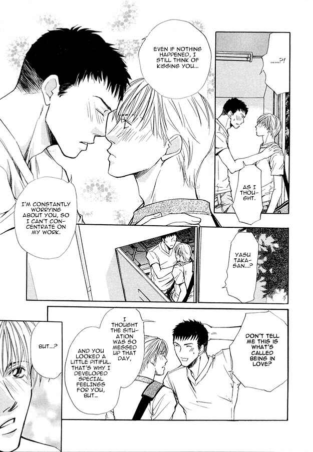 Page 29 Chapter 2 Morning Kiss