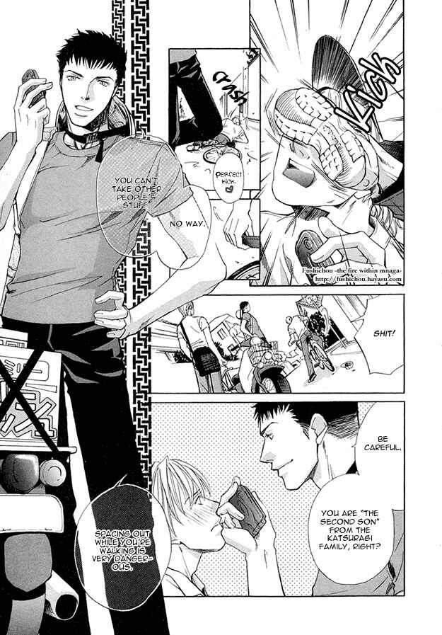 Page 3 Chapter 2 Morning Kiss