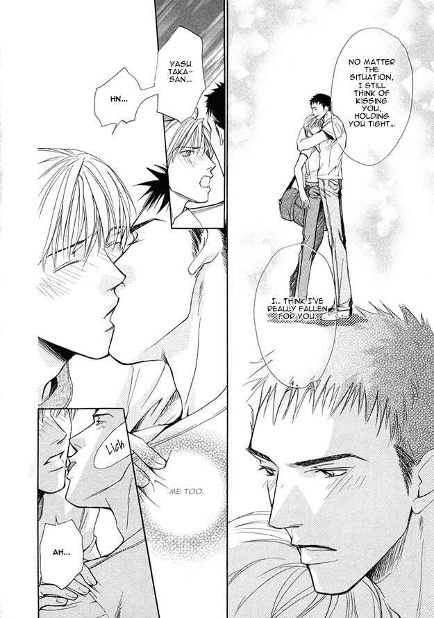 Page 30 Chapter 2 Morning Kiss