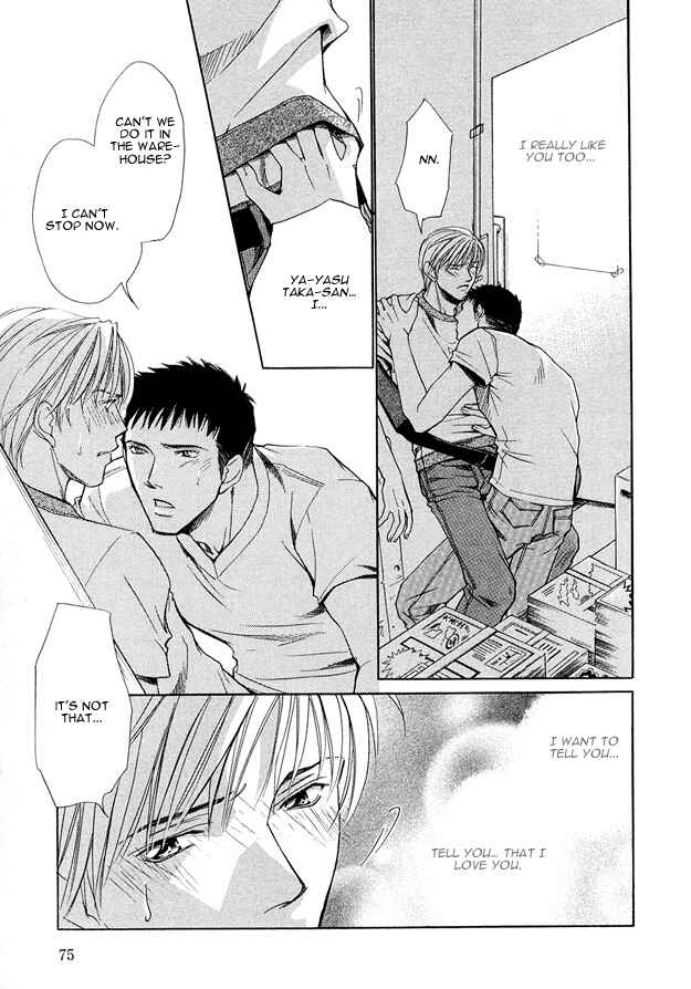 Page 31 Chapter 2 Morning Kiss