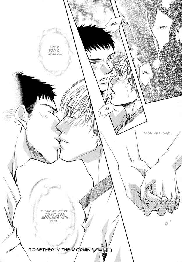 Page 38 Chapter 2 Morning Kiss