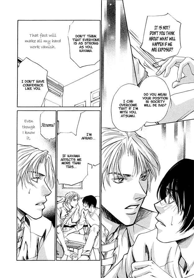 Page 10 Chapter 5 Morning Kiss