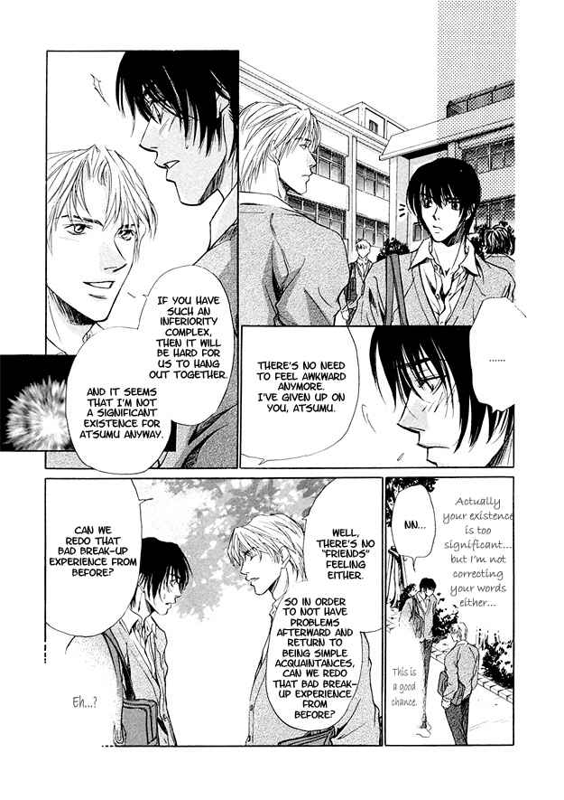 Page 13 Chapter 5 Morning Kiss