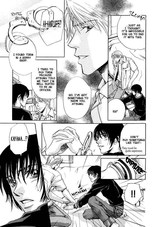 Page 15 Chapter 5 Morning Kiss