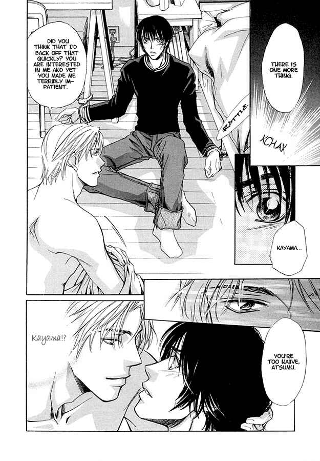 Page 16 Chapter 5 Morning Kiss