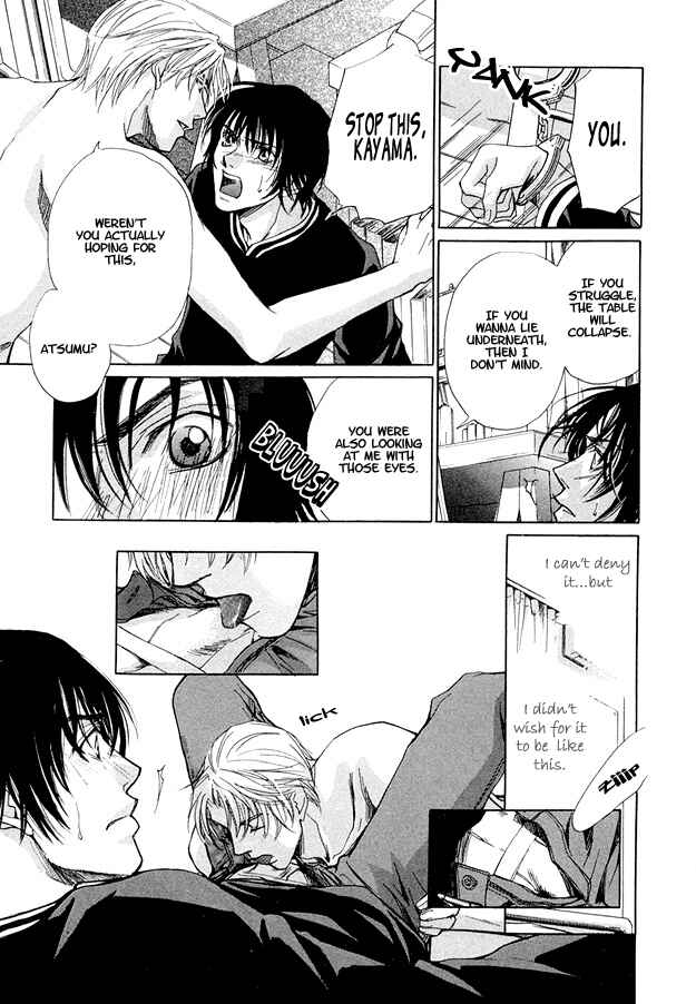 Page 17 Chapter 5 Morning Kiss
