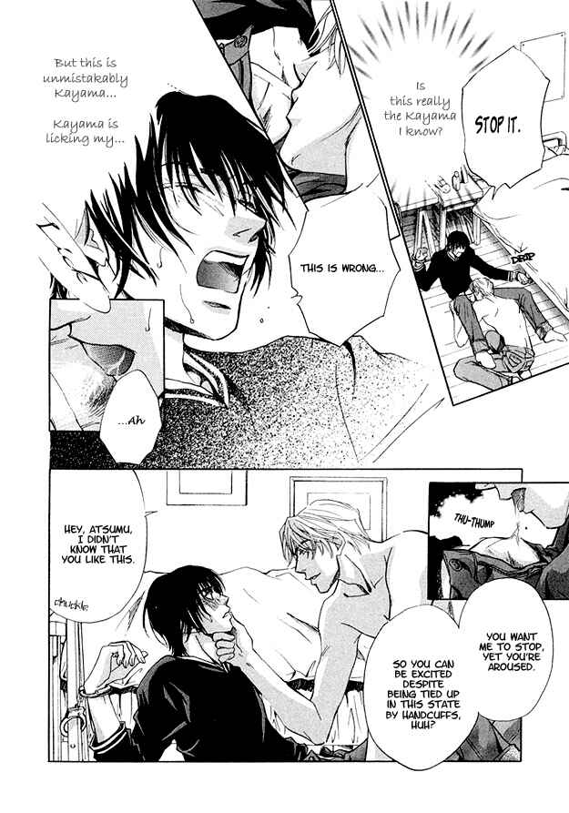 Page 18 Chapter 5 Morning Kiss