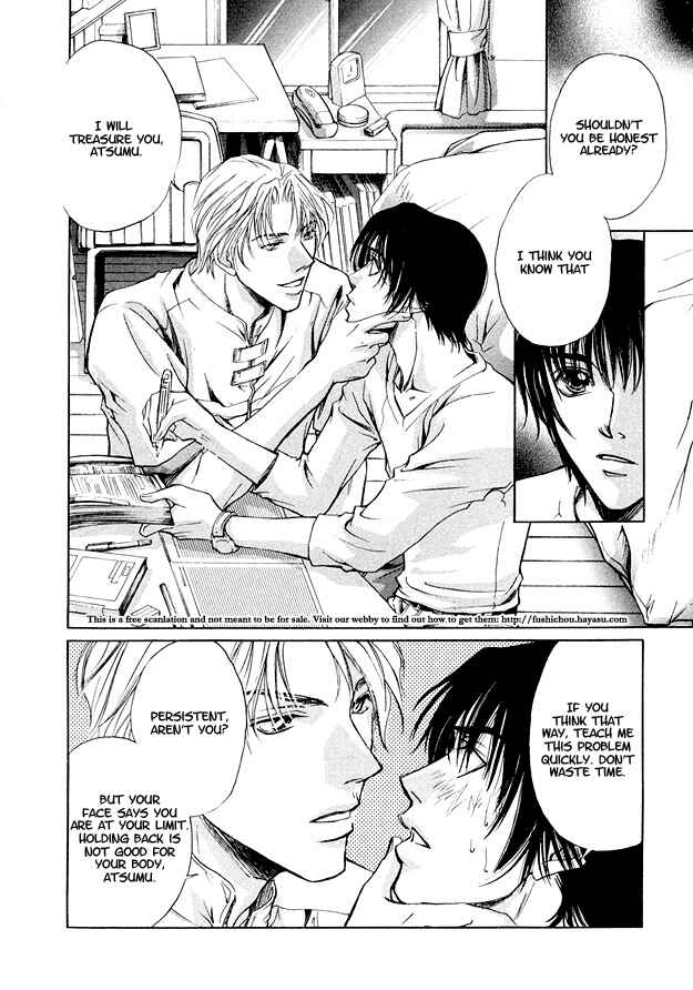 Page 2 Chapter 5 Morning Kiss