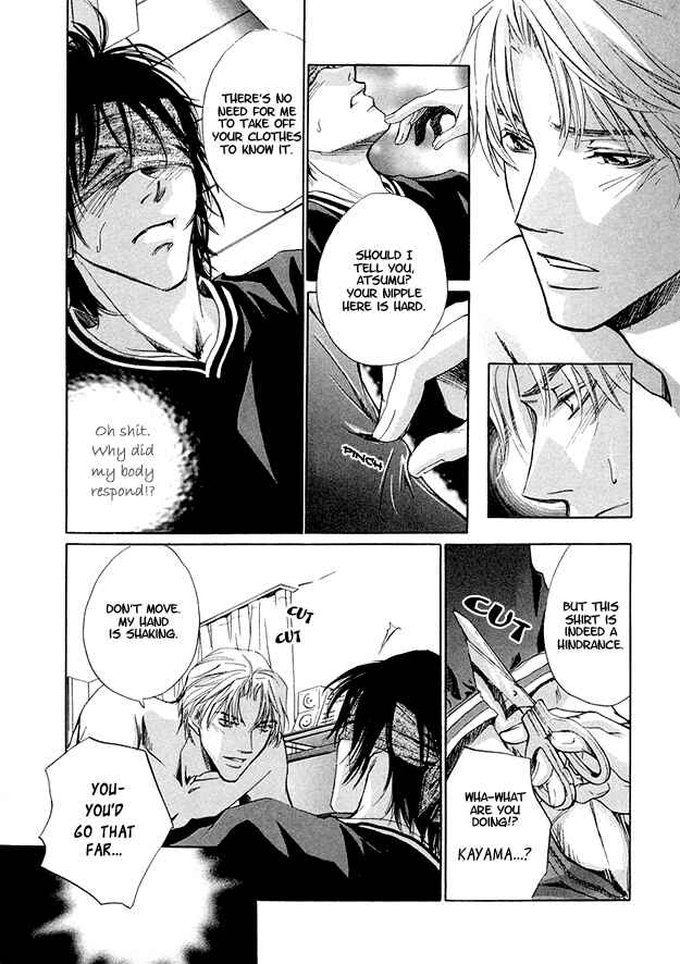 Page 20 Chapter 5 Morning Kiss