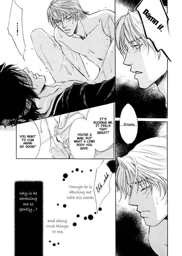 Page 25 Chapter 5 Morning Kiss