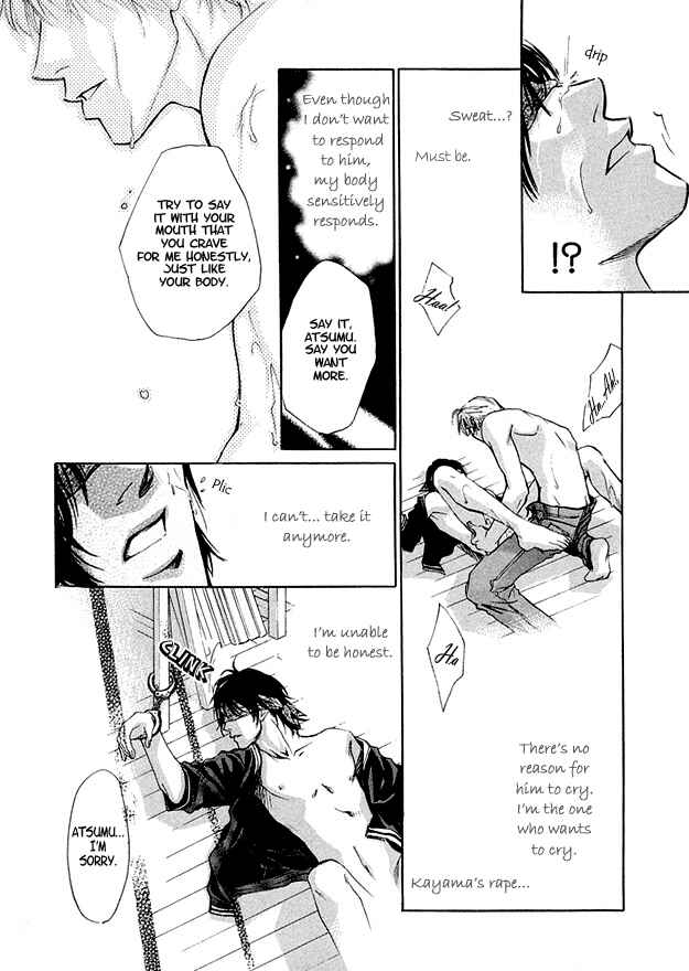 Page 26 Chapter 5 Morning Kiss