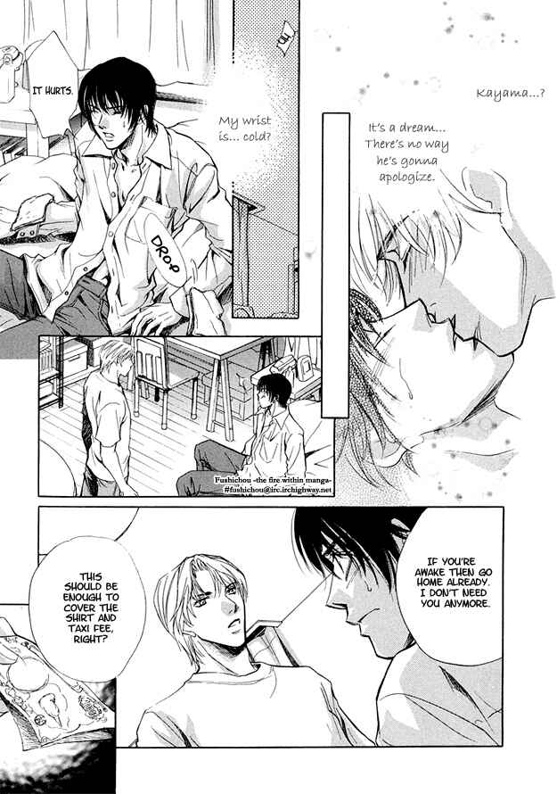 Page 27 Chapter 5 Morning Kiss