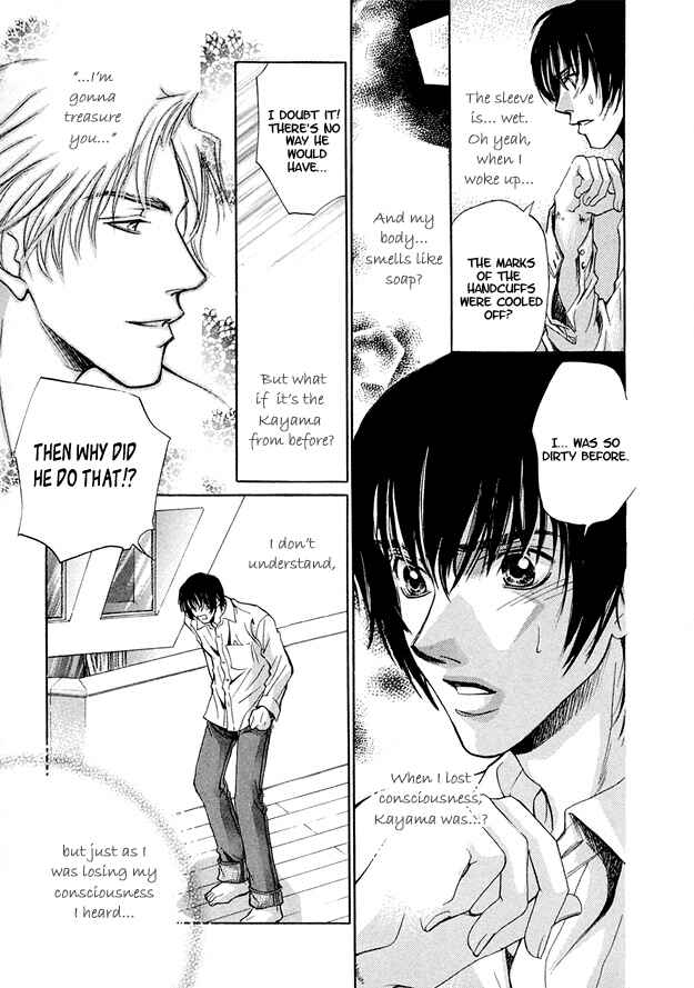 Page 29 Chapter 5 Morning Kiss