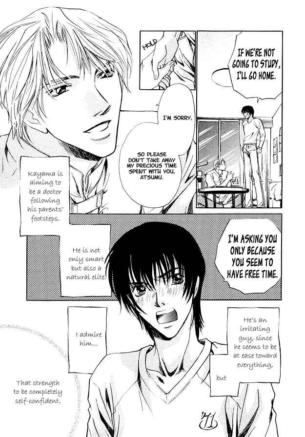 Page 3 Chapter 5 Morning Kiss