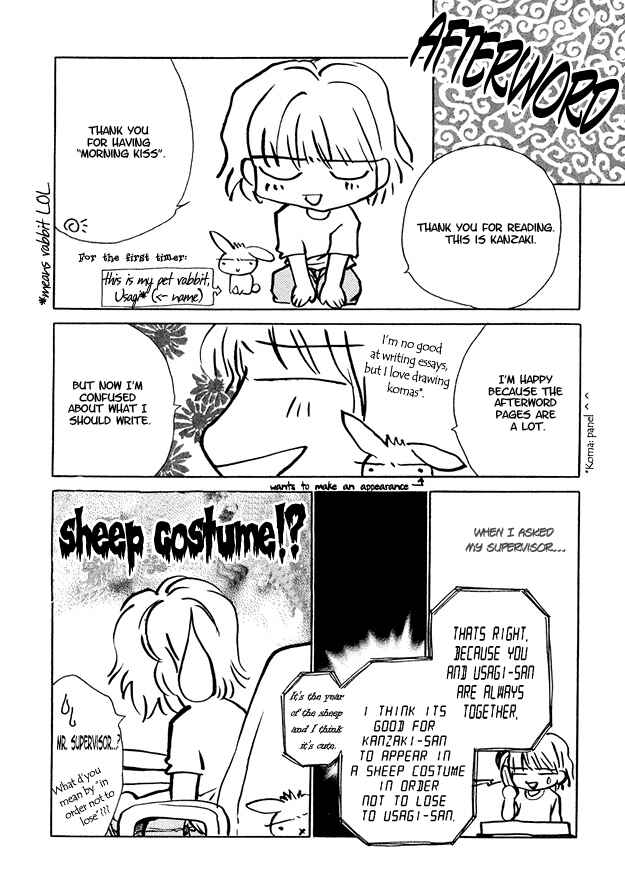 Page 34 Chapter 5 Morning Kiss